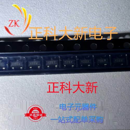 BCR555 E6327 BCR555 封装S0T-23 丝印XDs 全新原装 可直拍