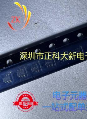 SI1403BDL-T1-E3 SI1403BDL-T1-GE3 SOT-363丝印OD全新原装可直拍