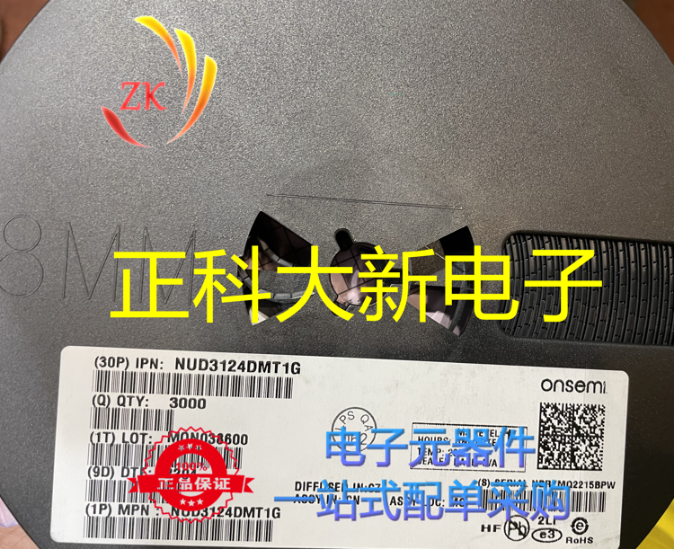 2SK543-3-TB-E  2SK543-4 2SK543-5 丝印CJ3 CJ4 CJ5  SOT-23 可