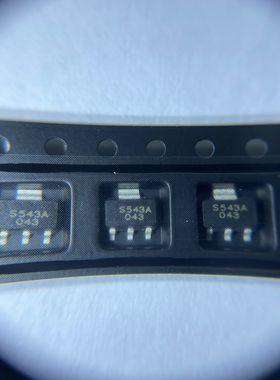 SS543AT SS543GT  丝印S543A  S0T-89 全新原装 可直拍