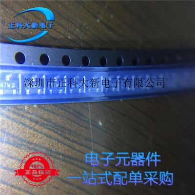 全新原装 PMBFJ113  丝印47W MPMBFJ113 结型N沟道场效应  可直拍