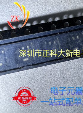 2SCR554P5 2SCR554P5 T100 SOT-89 丝印NH 全新原装 可直拍