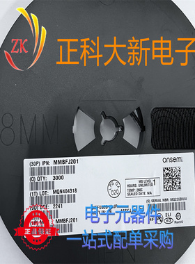 MMBFJ201 丝印62P SOT-23 MOS场效应管 全新原装 可直拍