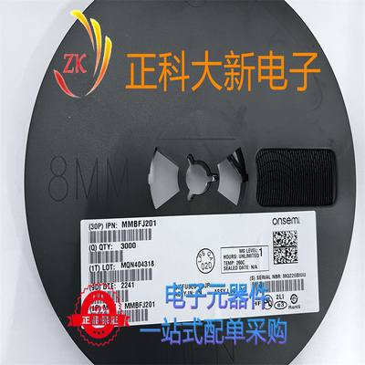 MMBFJ201 丝印62P SOT-23 MOS场效应管 全新原装 可直拍