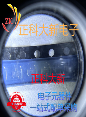 SI1305DL-T1-E3 SI1305DL-T1-GE3 丝印LB SOT323 全新原装 可直拍