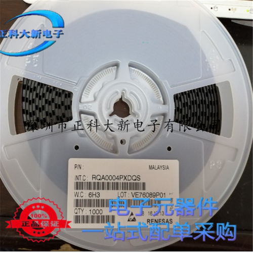RQA0004PXDQS RQA0004 RQA0004LXTL  SOT89 丝印PX5  全新