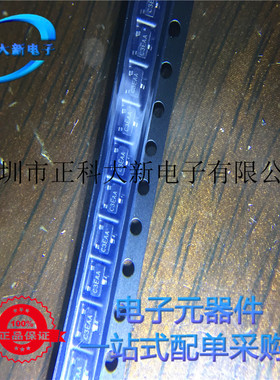 SST113-T1-GE3 全新原装 丝印C3EAA  SOT-23场效应管 可直拍