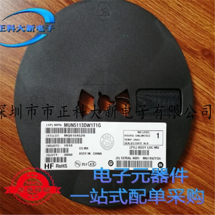 MUN5113DW1T1G 丝印0C  SOT-363  双PNP 50V 100mA MUN全系列晶体
