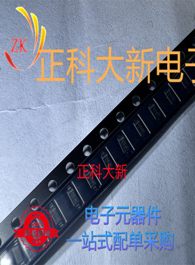 MMSZ5230BT1 MMSZ5230BT1G 丝印D5 SOD123 全新原装 可直拍