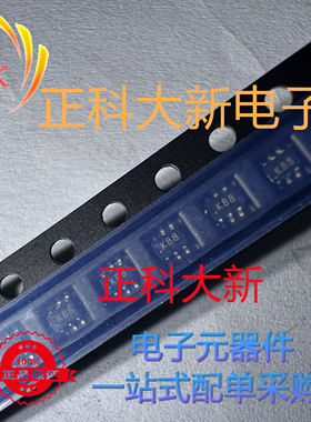CMKT5088 丝印K88 SOT363 全新原装 可直拍