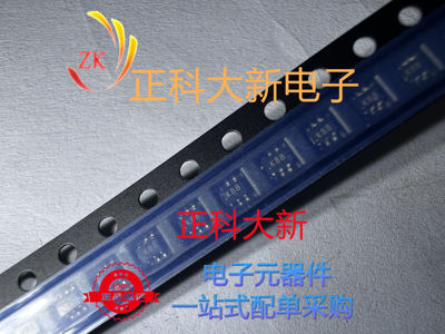 CMKT5088 丝印K88 SOT363 全新原装 可直拍