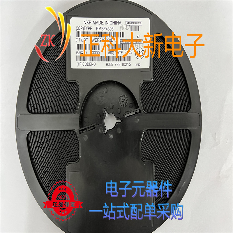 PMBF4393 丝印W6G S0T-23   N沟道结型场效应管  全新原装 可直拍