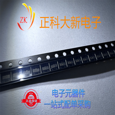 MMBFJ211 丝印62W S0T-23 全新原装 可直拍