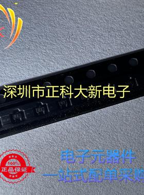 2SC5585 SOT523 丝印BX 全新原装 可直拍