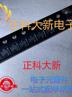 XC61FC2012MR 丝印C05 SOT-23 全新原装 可直拍