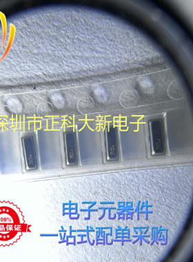 CSTCE10M0G52A-R0 SMD3213-3P 10MHZ 10P  全新原装 可直拍