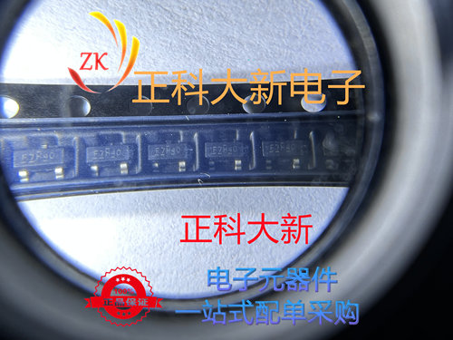 IRLML6401TRPBF 丝印7**** SOT-23 全新原装 可直拍