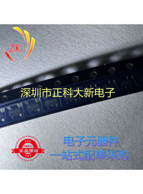 BFR31 BFR31LT1G SOT-23 全新原装 可直拍