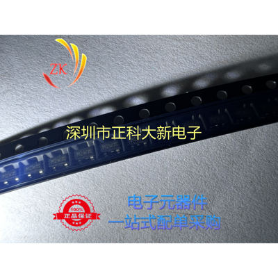 BFR31 BFR31LT1G SOT-23 全新原装 可直拍