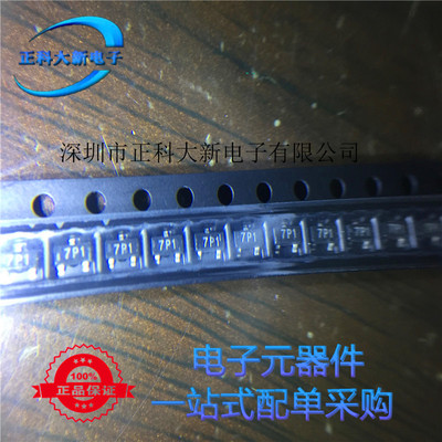 ZXMP10A13FTA ZXMP10A13  丝印7P1 SOT23-3 全新可直拍