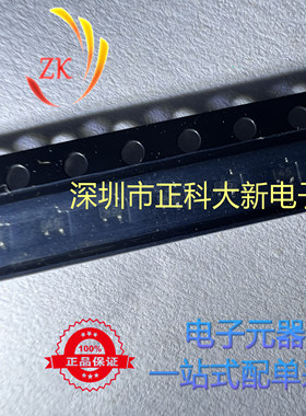 BAS40-05T  SOT-523 丝印全45  全新原装  可直拍