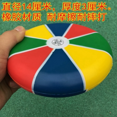 花炮体育比赛用品毽子空竹健身