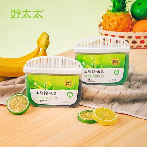好太太冰箱除味盒天然茶香3盒装