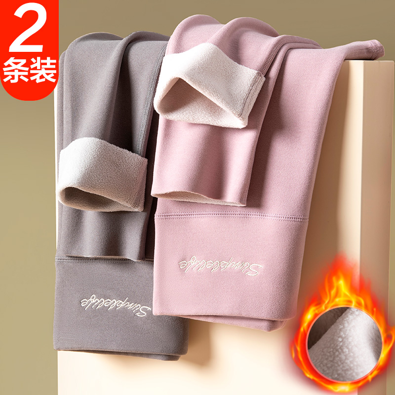 高腰德绒羊羔绒女士加绒无痕