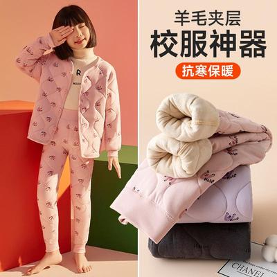 校服神器保暖套装冬季加绒加厚