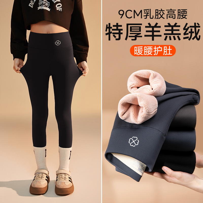 女童打底裤秋冬新款瑜伽新比裤