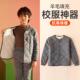 儿童保暖内衣男女童棉袄校服神器冬季 小学生棉服加绒 内搭2024新款