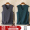 Dark Grey+Dark Green N002 Men's Warm Tank Top