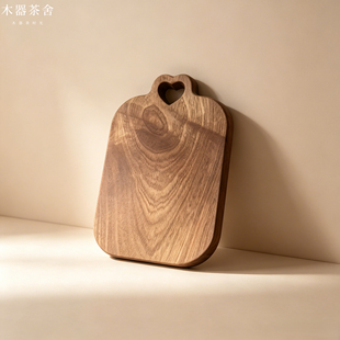 乌檀木菜板爱心孔防霉宝宝辅食切水果23.5cm*16.5cm