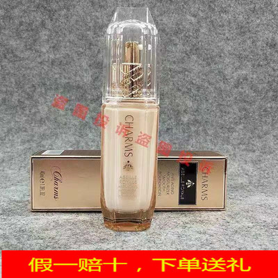 婵水帝皇蜂胶柔滑保湿粉底液40ml 遮瑕修复清爽隔离提亮正品