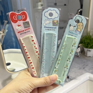 韩国进口折叠尖尾梳子卡通分发线儿童便携细密齿发缝梳子刘海梳子