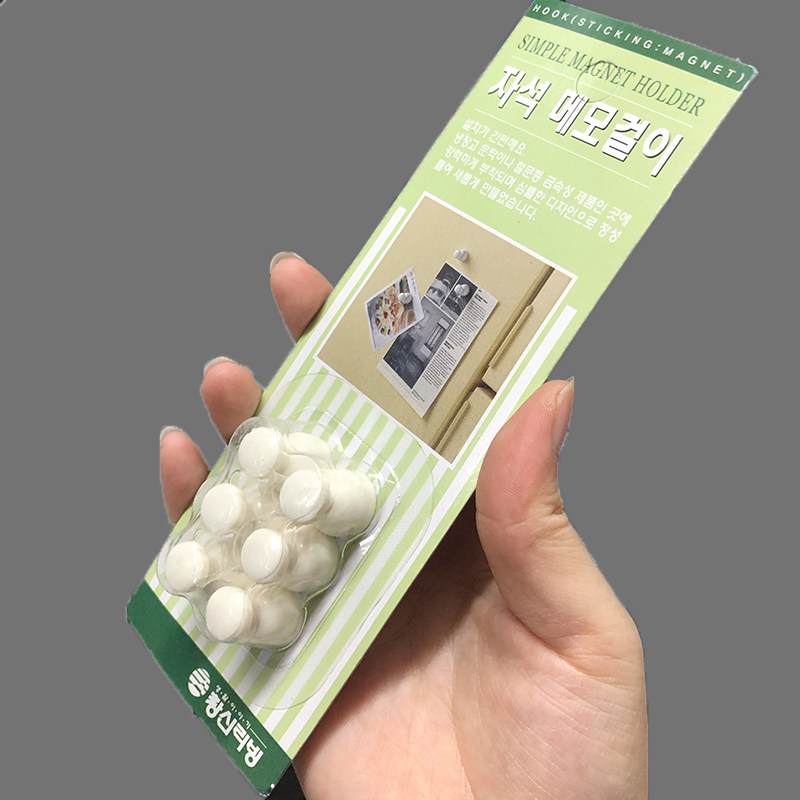 韩国进口昌信磁性冰箱贴家居创意磁铁留言贴简约立体提示贴小挂钩