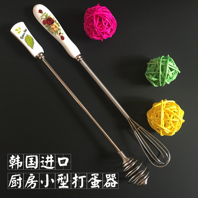 韩国进口迷你打蛋器手动陶瓷柄不锈钢鸡蛋搅拌棒 小型厨房DIY工具