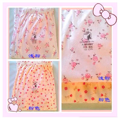 Pantalon collant Moyen-âge en coton - Ref 763186 Image 1