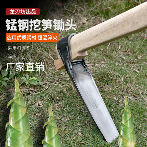 挖机齿锄头农用开山挖地大锄头