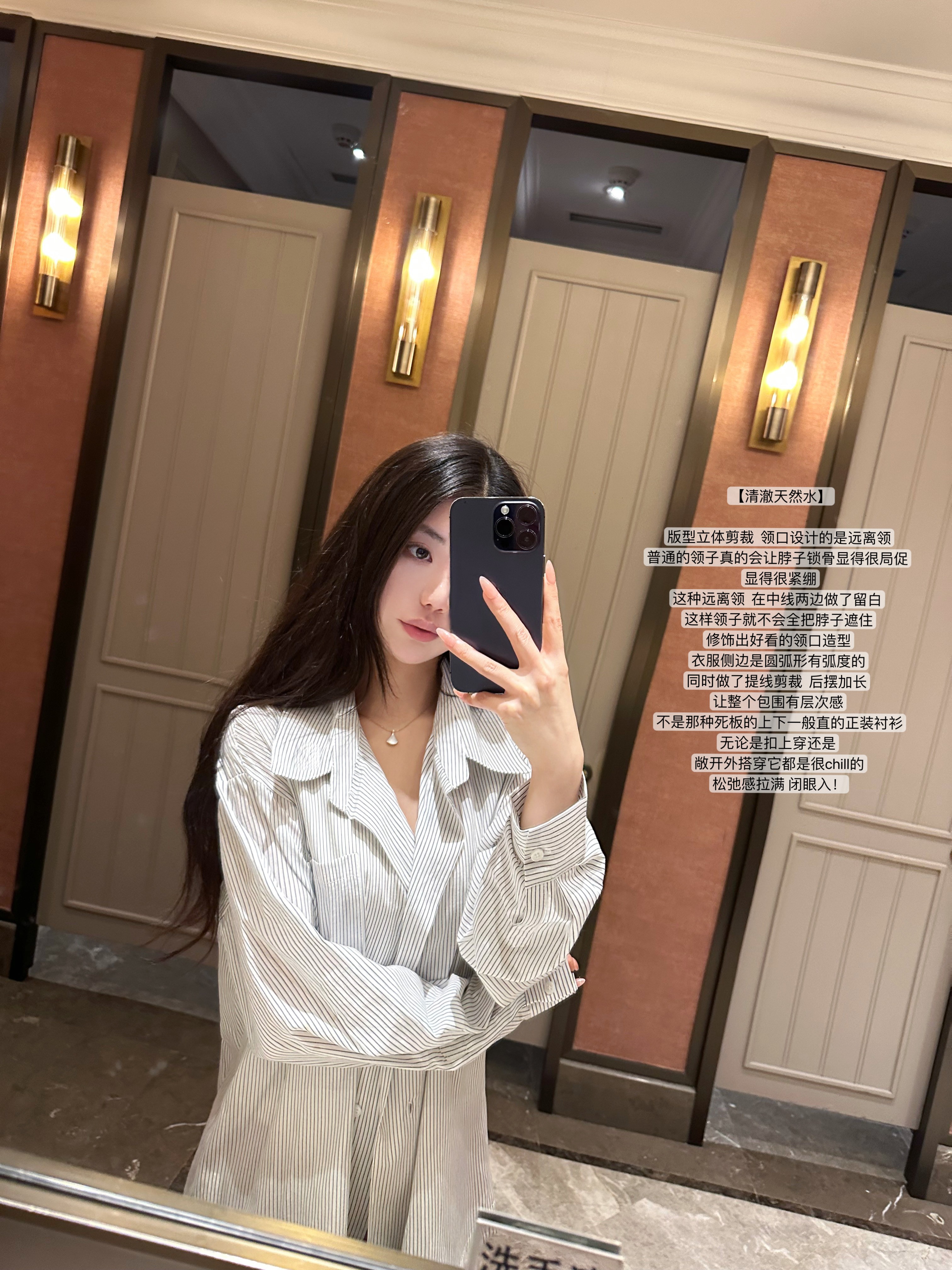 长袖衬衫锁扣纹松弛感宽松纽扣