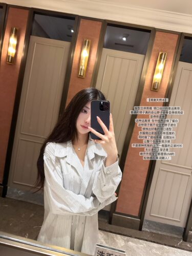 JAMAIS VU清仓【清澈天然水】锁扣纹 松弛感UP慵懒衬衫防晒外套
