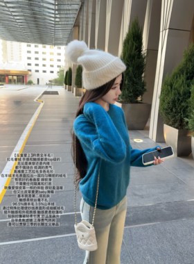 JAMAIS VU【反复爱上】矜贵全羊毛！拉毛奢绒 保暖内搭上衣秋冬女