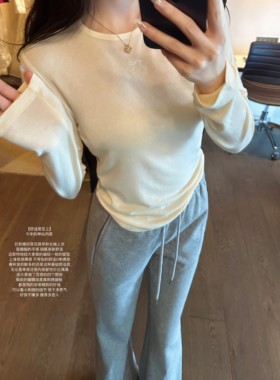 JAMAIS VU【舒适度至上】神仙内搭 巨软糯好穿百搭早秋长袖上衣