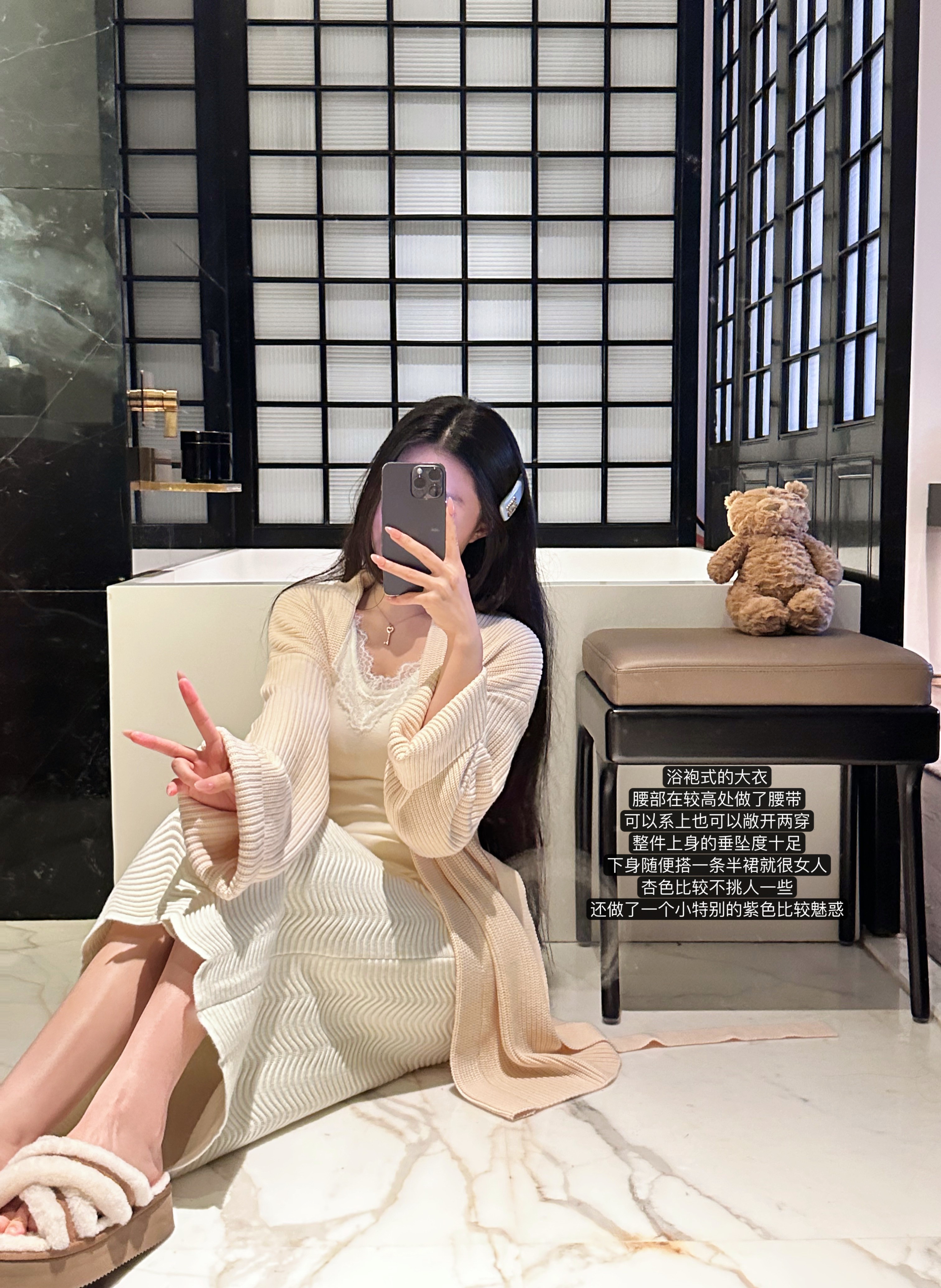 6%羊毛浴袍式系带巨软糯垂顺大衣