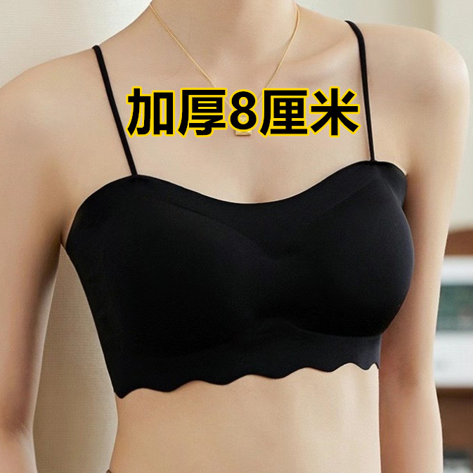 外扩内衣女小胸显大加厚8cm平胸