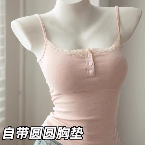 蕾丝纽扣吊带背心女带胸垫