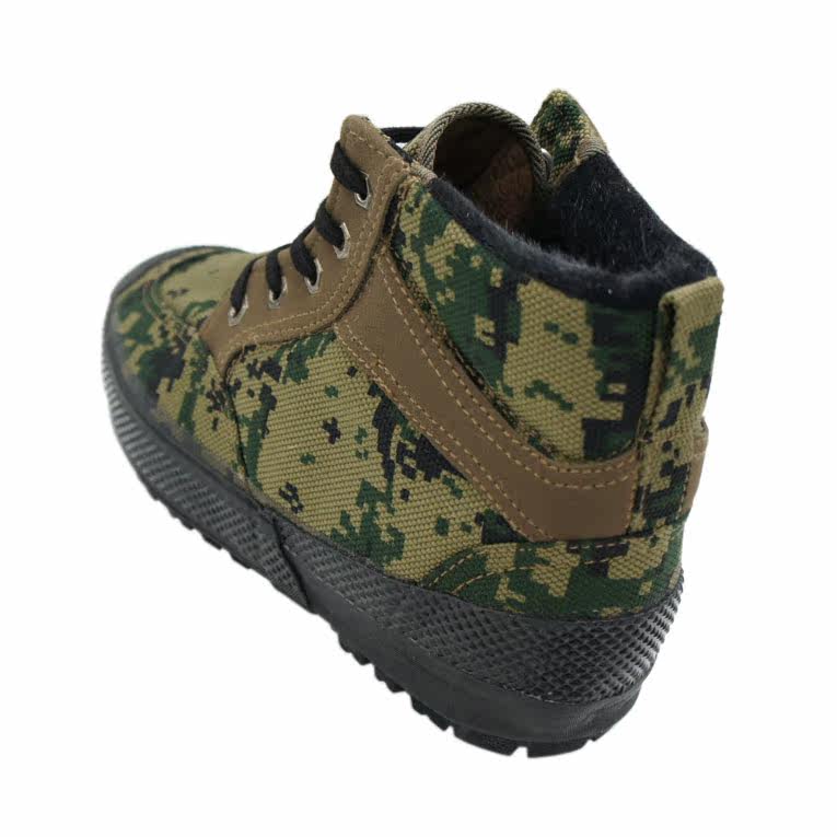 Boots militaires pour homme - Ref 1400096 Image 3