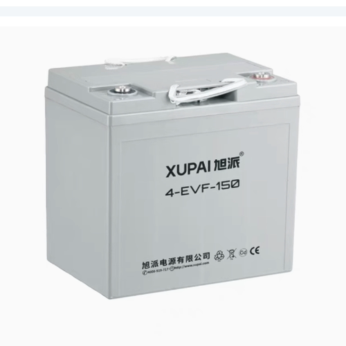 旭派洗地机4-EVF-1508v150ah