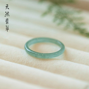 新款翡翠冰蓝水 天然A货细戒指 冰种玉戒圈情侣款对戒 细条尾戒女
