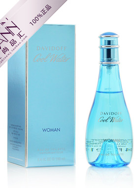 Davidoff大卫杜夫cool water神秘水冷水男女士淡香水30 75 100ML
